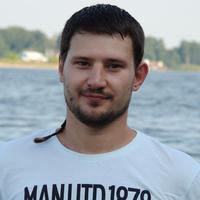 Отзыв от Денис - Виза Destination Thailand